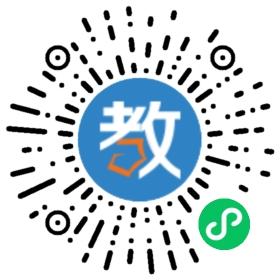 浙江義烏市1+1教育輔導(dǎo)站