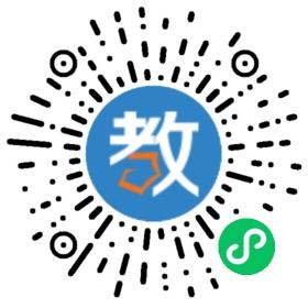 湖北省通城縣實驗高中