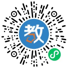 福州新概念培訓(xùn)學(xué)校