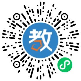 隴南市文泰高級(jí)中學(xué)(籌)