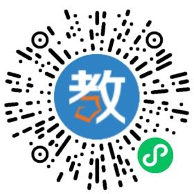 中石化江漢油田職校長(zhǎng)治教學(xué)區(qū)