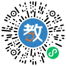 衡陽縣光華實驗中學(xué)