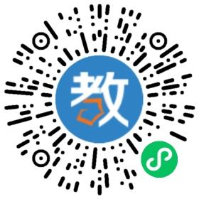 斯坦汀教育信息咨詢有限公司
