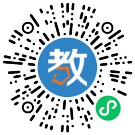 蒲縣鴻橋中學(xué)