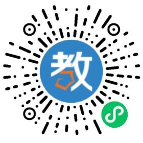 廈門大學(xué)國際學(xué)院