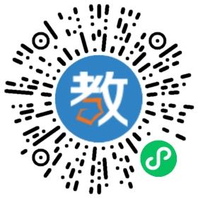 江蘇省如皋市斯瑞英語培訓(xùn)中心