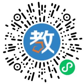 東莞石龍鎮(zhèn)巨龍教育培訓(xùn)中心