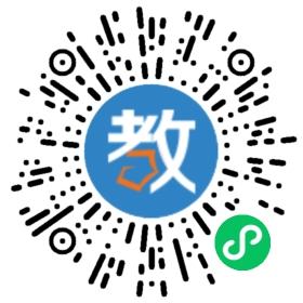 麥克米倫布朗國(guó)際英語學(xué)校
