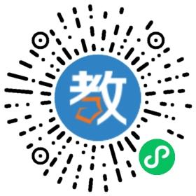 西安高科高考補(bǔ)習(xí)學(xué)校