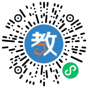臨沂高新實(shí)驗(yàn)中學(xué)高考補(bǔ)習(xí)部