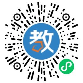 啟明星培訓(xùn)學(xué)校