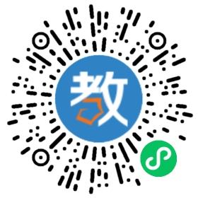 華肇郁南教學中心