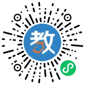 安寧市太平學校