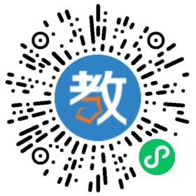 廣州市立成教育科技有限公司