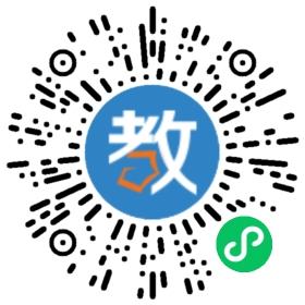 云南省天津高級中學(xué)