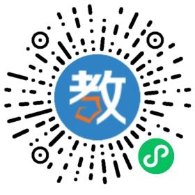 廈門容易學堂