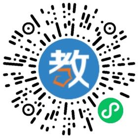 惠州市水口文華學(xué)校