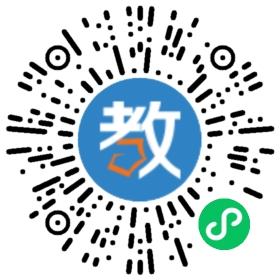 廈門航向教育咨詢有限公司