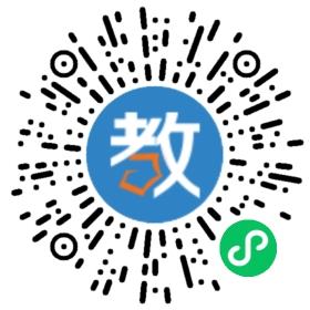 巨人教育
