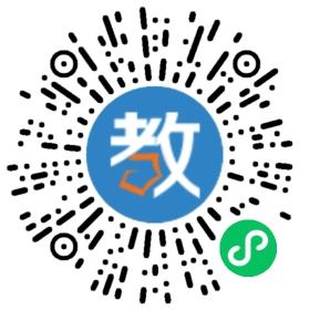 廣州市第一中學(xué)