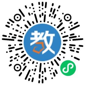 東莞市石碣鎮(zhèn)開智家托接送中心