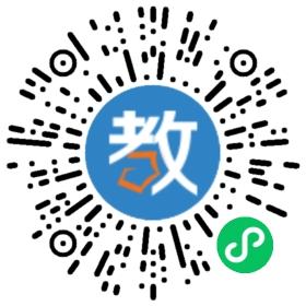 廣東外語外貿(mào)大學(xué)附設(shè)肇慶外國語學(xué)校