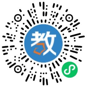 重慶市渝北區(qū)全稚園聚信幼兒園