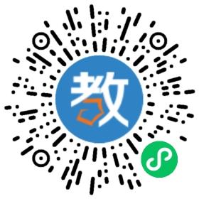 廣東中山市濠頭中學(xué)
