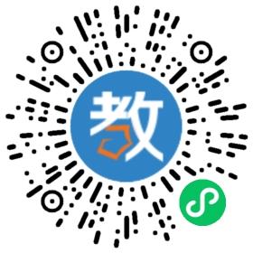 臺(tái)山市怡霖學(xué)校