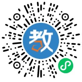 四川省綿陽(yáng)市工貿(mào)學(xué)校