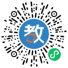 重慶巴南區(qū)太陽(yáng)城大地幼兒園