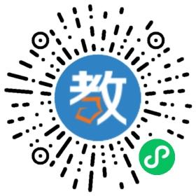 錦興學(xué)校