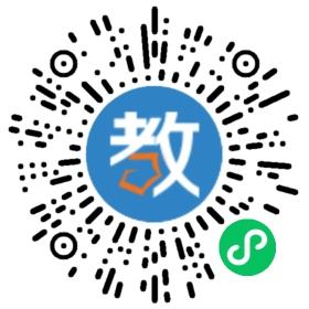 大慶鴻寶幼兒園