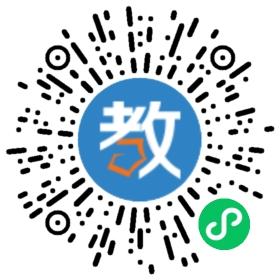 菏澤市貝恩教育培訓(xùn)中心