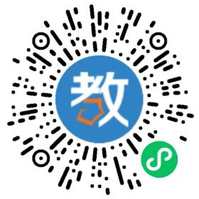 旺蒼縣黃岡實驗學校