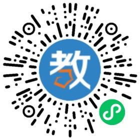 康語教育