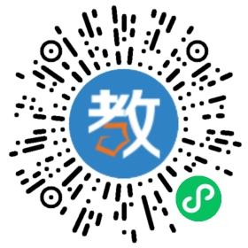北京圣才時(shí)代教育科技有限公司
