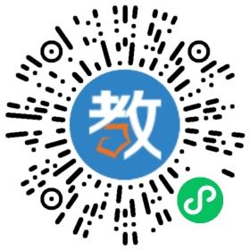 貴州凱里市博南高級(jí)中學(xué)