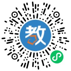 廣州葵東教育咨詢有限公司