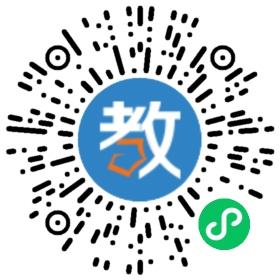海南揚(yáng)帆教育培訓(xùn)學(xué)校