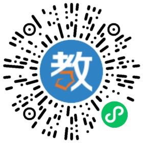 中山市坦洲海倫堡幼兒園