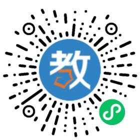 合肥市雛鷹教育培訓(xùn)學(xué)校