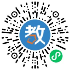 東莞松山湖中心小學