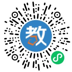 躍成雙語幼兒園