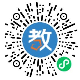 江西廬山職業(yè)學(xué)院加利福青少年心理輔導(dǎo)中心