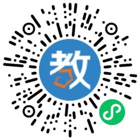 蒙特梭利早教福州中心