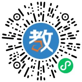 中山市機(jī)關(guān)第一幼兒園