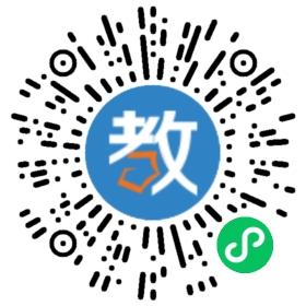 龍文教育寧波分校