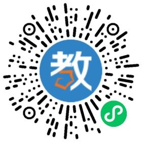 博羅縣智聰教育培訓中心