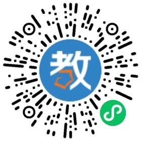 東莞市長(zhǎng)安偉才幼兒園